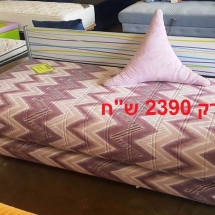 מיטה מתצוגה בהנחה מיטה מתצוגה בהנחה