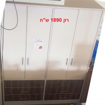 מבצע רהיטים לבית ב60% הנחה! מבצע רהיטים לבית ב60% הנחה!